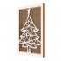 Rama din MDF pentru Muschi sau Licheni - Brad - B3 - 350x250x26 mm