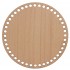 Baza din lemn pentru Crosetat Cerc - Fag - 20cm - 44o - 8mm