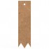 Semn Carte Blank 15x4 cm SC-030