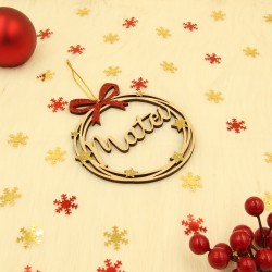 Ornament Brad Printre Stele- Personalizat 