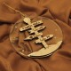Ornament Brad Acril si Lemn - Semn Polul Nord - Familie - Personalizat