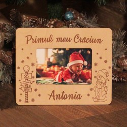 Rama Foto - Primul meu Craciun - Personalizata